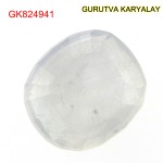 Blue Sapphire – 9.27 Carats (Ratti-10.24) Neelam